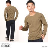 ベージュ | ロンT メンズ 長袖Tシャツ | LUXSTYLE