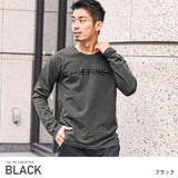 ブラック | ロンT メンズ 長袖Tシャツ | LUXSTYLE