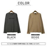 ロンT メンズ 長袖Tシャツ | LUXSTYLE | 詳細画像2