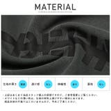 ロンT メンズ 長袖Tシャツ | LUXSTYLE | 詳細画像10