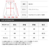 ロンT メンズ 長袖Tシャツ | LUXSTYLE | 詳細画像3