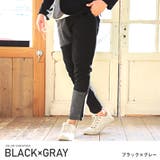 ブラック×グレー | イージーパンツ メンズ アンクルパンツ | LUXSTYLE