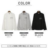 長袖シャツ メンズ ホリゾンタルカラー | LUXSTYLE | 詳細画像2