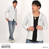 ホワイト | 長袖シャツ メンズ ホリゾンタルカラー | LUXSTYLE