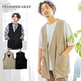 ジレ ベスト メンズ | LUXSTYLE | 詳細画像1