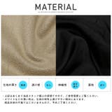 ジレ ベスト メンズ | LUXSTYLE | 詳細画像11