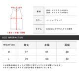 ジレ ベスト メンズ | LUXSTYLE | 詳細画像3