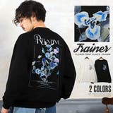 トレーナー メンズ スウェット | LUXSTYLE | 詳細画像1
