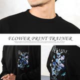 トレーナー メンズ スウェット | LUXSTYLE | 詳細画像7
