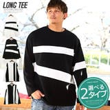 ロンT メンズ ビッグシルエット | LUXSTYLE | 詳細画像1