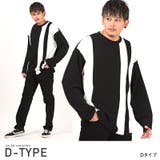 D | ロンT メンズ ビッグシルエット | LUXSTYLE