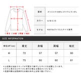 ロンT メンズ ビッグシルエット | LUXSTYLE | 詳細画像3