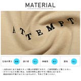 ロンT メンズ 長袖Tシャツ | LUXSTYLE | 詳細画像10