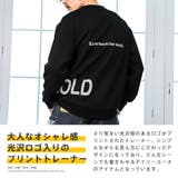 トレーナー メンズ スウェット | LUXSTYLE | 詳細画像4