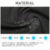 ロンT メンズ 長袖Tシャツ | LUXSTYLE | 詳細画像10 