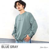 ブルーグレー | トレーナー メンズ スウェット | LUXSTYLE