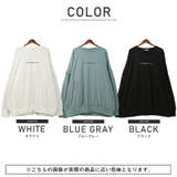 トレーナー メンズ スウェット | LUXSTYLE | 詳細画像2