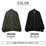MA 1ジャケット メンズ | LUXSTYLE | 詳細画像2