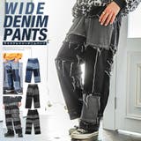デニムパンツ メンズ ジーンズ | LUXSTYLE | 詳細画像1