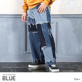 ブルー | デニムパンツ メンズ ジーンズ | LUXSTYLE