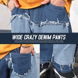 デニムパンツ メンズ ジーンズ | LUXSTYLE | 詳細画像8