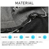 デニムパンツ メンズ ジーンズ | LUXSTYLE | 詳細画像13