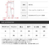 デニムパンツ メンズ ジーンズ | LUXSTYLE | 詳細画像3
