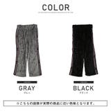 イージーパンツ メンズ フェイクファー | LUXSTYLE | 詳細画像2