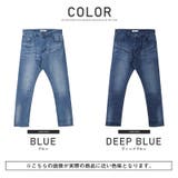 スキニー デニム メンズ | LUXSTYLE | 詳細画像2