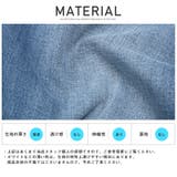 スキニー デニム メンズ | LUXSTYLE | 詳細画像11