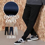 テーパードパンツ メンズ エンボス加工 | LUXSTYLE | 詳細画像1