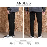 テーパードパンツ メンズ エンボス加工 | LUXSTYLE | 詳細画像7