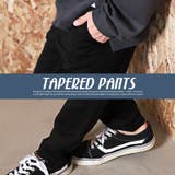 テーパードパンツ メンズ エンボス加工 | LUXSTYLE | 詳細画像6