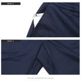 テーパードパンツ メンズ エンボス加工 | LUXSTYLE | 詳細画像9