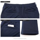 テーパードパンツ メンズ エンボス加工 | LUXSTYLE | 詳細画像10