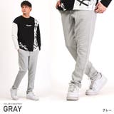 グレー | テーパードパンツ メンズ エンボス加工 | LUXSTYLE