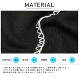 ニット メンズ セーター | LUXSTYLE | 詳細画像10