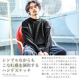 ニット メンズ セーター | LUXSTYLE | 詳細画像4