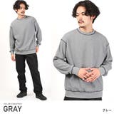 グレー | トレーナー メンズ ビッグシルエット | LUXSTYLE