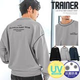 トレーナー メンズ ダンボールニット | LUXSTYLE | 詳細画像1