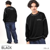 ブラック | トレーナー メンズ ダンボールニット | LUXSTYLE