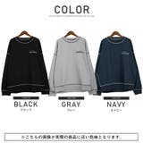 トレーナー メンズ ダンボールニット | LUXSTYLE | 詳細画像2
