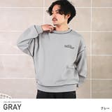グレー | トレーナー メンズ ダンボールニット | LUXSTYLE