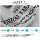 トレーナー メンズ ダンボールニット | LUXSTYLE | 詳細画像11