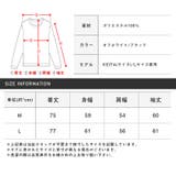 長袖シャツ メンズ ロゴ | LUXSTYLE | 詳細画像3