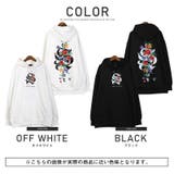 パーカー メンズ スウェット | LUXSTYLE | 詳細画像2