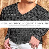 ロンT メンズ 長袖Tシャツ | LUXSTYLE | 詳細画像5