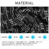 ロンT メンズ 長袖Tシャツ | LUXSTYLE | 詳細画像8