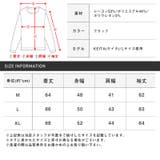 ロンT メンズ 長袖Tシャツ | LUXSTYLE | 詳細画像2