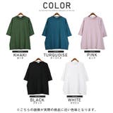 半袖Tシャツ メンズ ビッグシルエット | LUXSTYLE | 詳細画像2